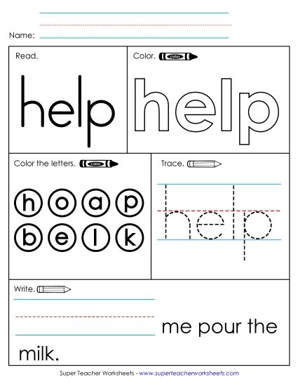 Worksheet 1: Help (Printable PDF Worksheet)