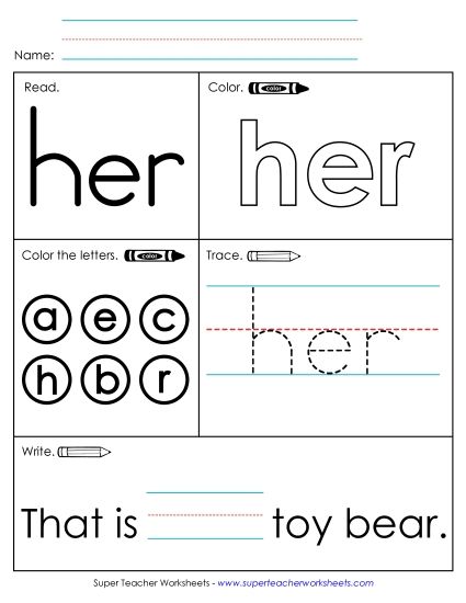 Worksheet 1: Her (Printable PDF Worksheet)