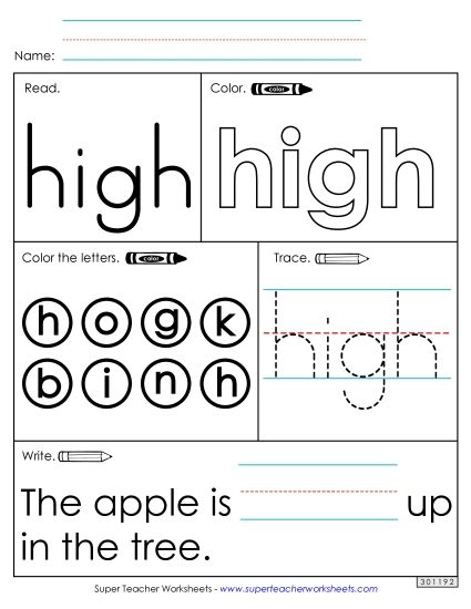Worksheet 1: High (Printable PDF Worksheet)
