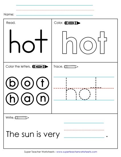 Worksheet 1: Hot (Printable PDF Worksheet)