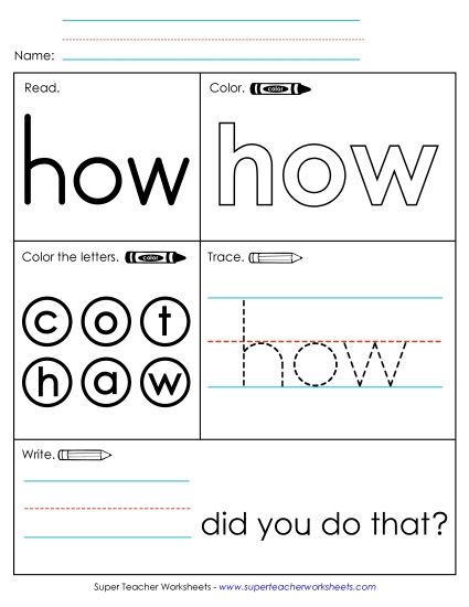 Worksheet 1: How (Printable PDF Worksheet)