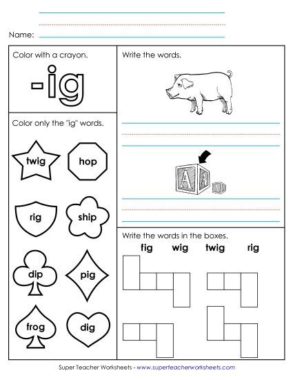 Worksheets - Worksheet 1 (-ig Words) (Printable PDF Worksheet)