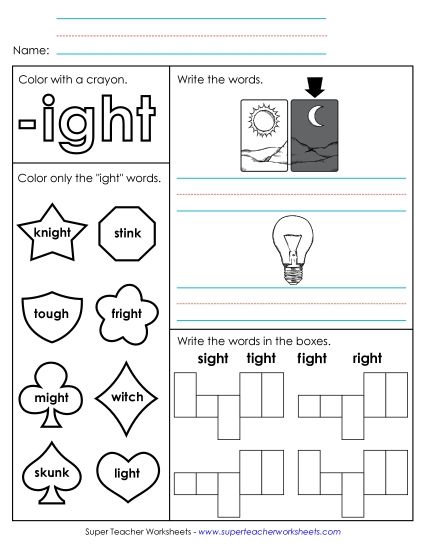 Worksheets - Worksheet 1 (-ight Words) (Printable PDF Worksheet)