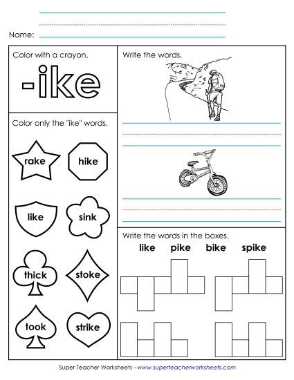 Worksheets - Worksheet 1 (-ike Words) (Printable PDF Worksheet)