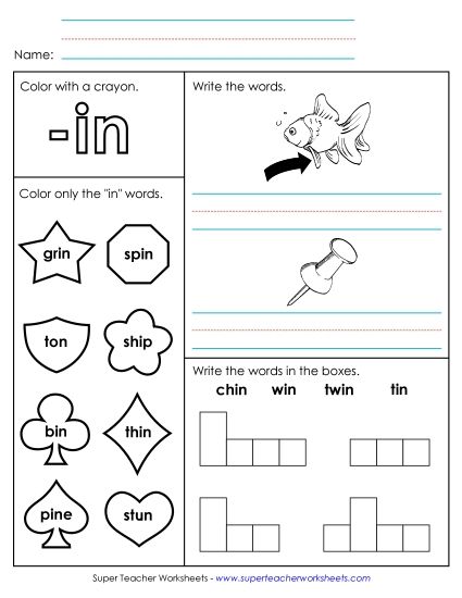 Worksheets - Worksheet 1 (-in Words) (Printable PDF Worksheet)