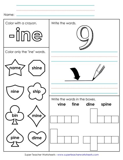 Worksheets - Worksheet 1 (-ine Words) (Printable PDF Worksheet)