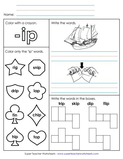 Worksheets - Worksheet 1 (-ip Words) (Printable PDF Worksheet)