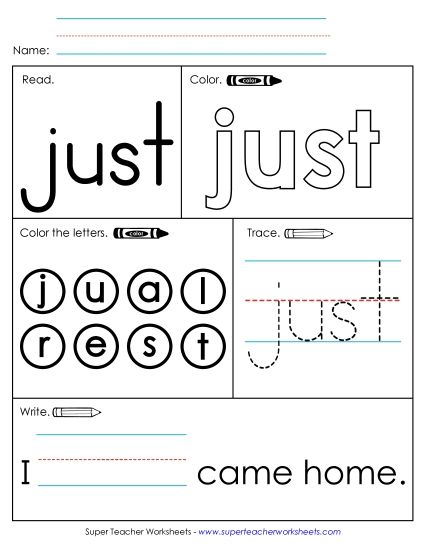 Worksheet 1: Just (Printable PDF Worksheet)