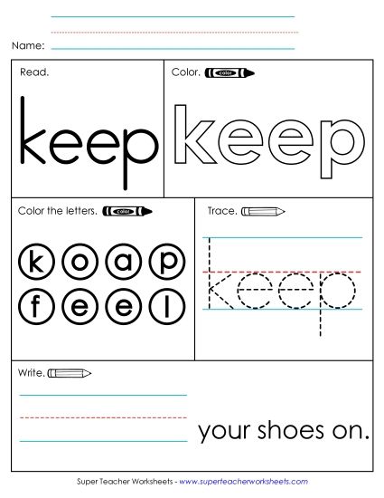 Worksheet 1: Keep (Printable PDF Worksheet)