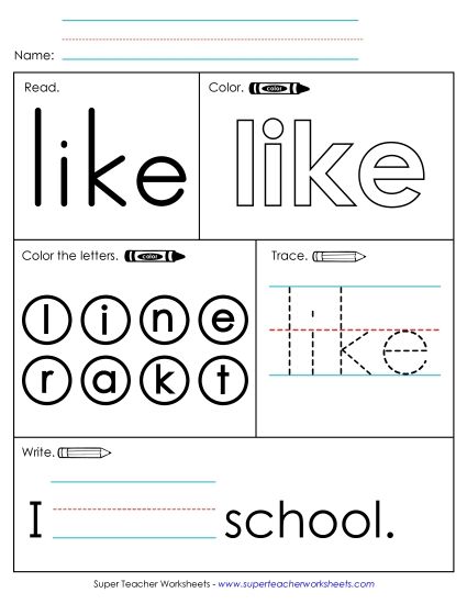 Worksheet 1: Like (Printable PDF Worksheet)