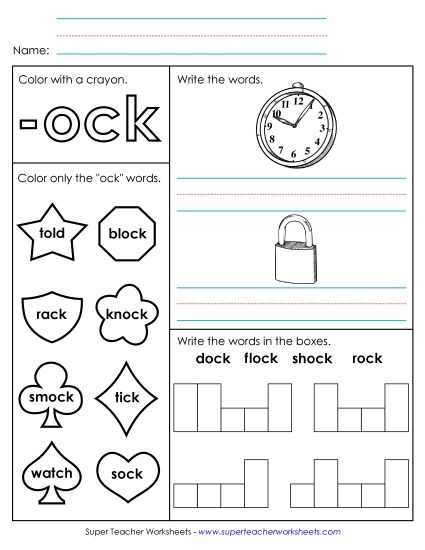 Worksheets - Worksheet 1 (-ock Words) (Printable PDF Worksheet)