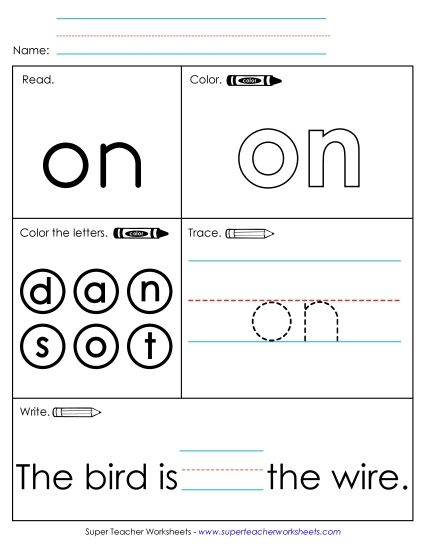 Worksheet 1: On (Printable PDF Worksheet)