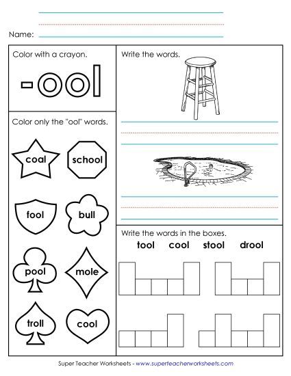 Worksheets - Worksheet 1 (-ool Words) (Printable PDF Worksheet)