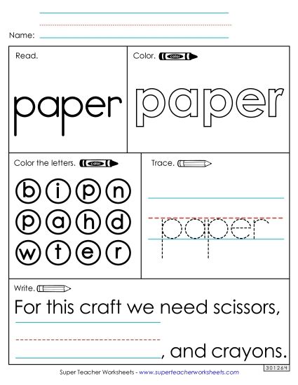 Worksheet 1: Paper (Printable PDF Worksheet)