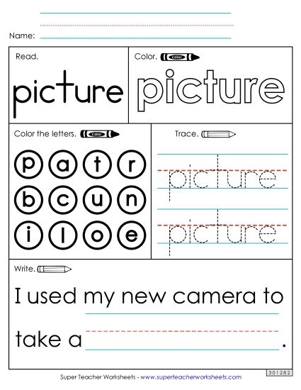 Worksheet 1: Picture (Printable PDF Worksheet)