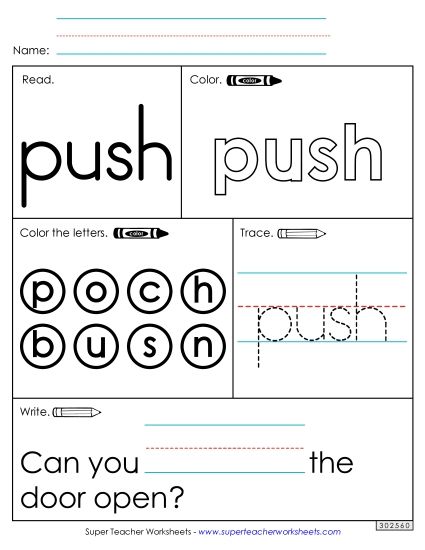Worksheet 1: Push (Printable PDF Worksheet)