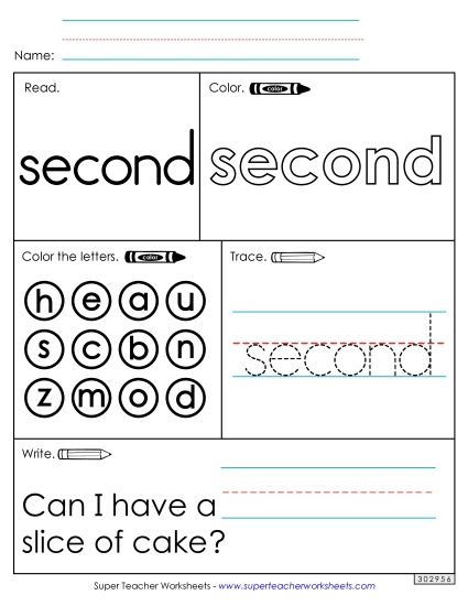 Worksheet 1: Second (Printable PDF Worksheet)