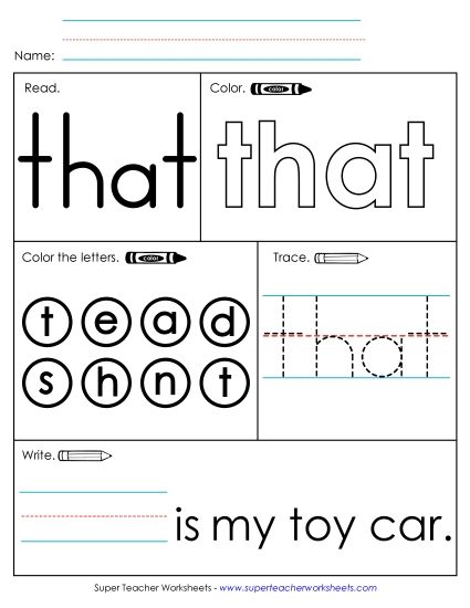 Worksheet 1: That (Printable PDF Worksheet)