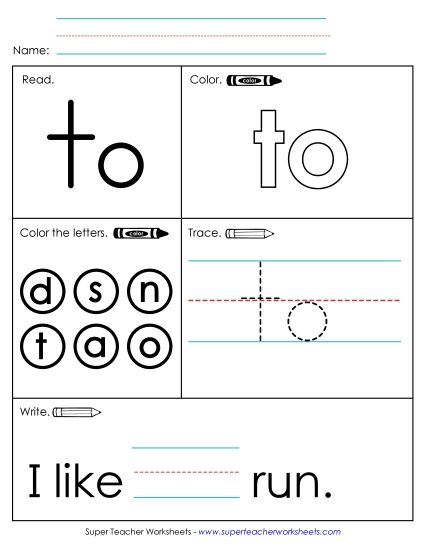 Worksheet 1: To (Printable PDF Worksheet)