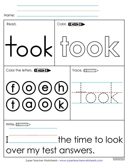 Worksheet 1: Took (Printable PDF Worksheet)
