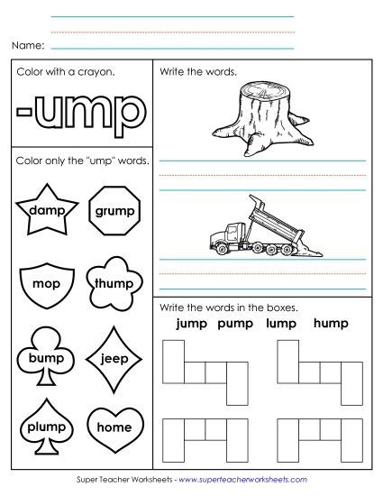 Worksheets - Worksheet 1 (-ump Words) (Printable PDF Worksheet)