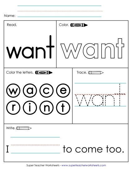 Worksheet 1: Want (Printable PDF Worksheet)