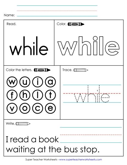 Worksheet 1: While (Printable PDF Worksheet)
