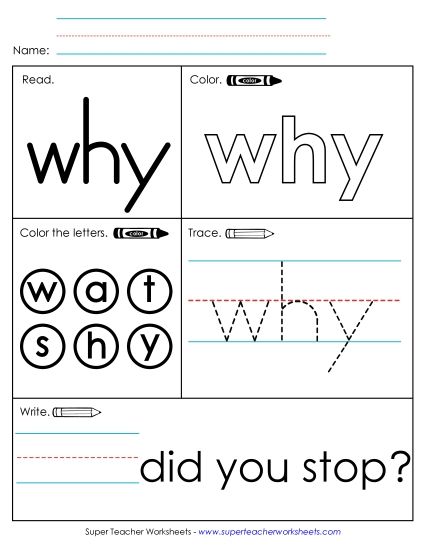 Worksheet 1: Why (Printable PDF Worksheet)