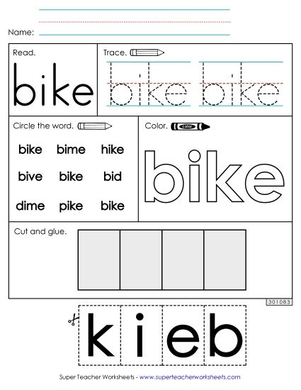 Worksheet 2: Bike (Printable PDF Worksheet)