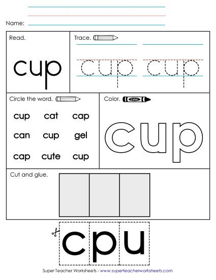 Worksheet 2: Cup (Printable PDF Worksheet)