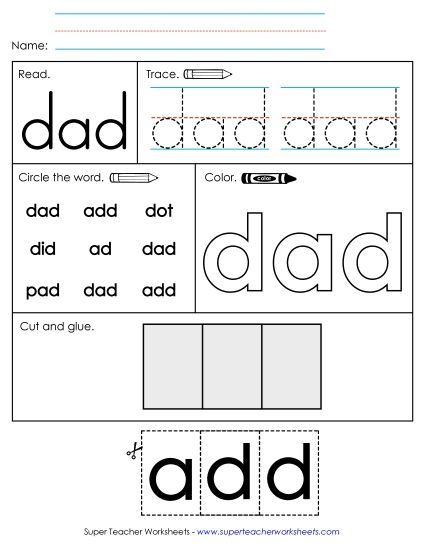 Worksheet 2: Dad (Printable PDF Worksheet)