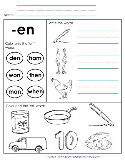 Worksheets - Worksheet 2 (-en Words) (Printable PDF Worksheet)