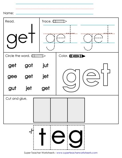 Worksheet 2: Get (Printable PDF Worksheet)