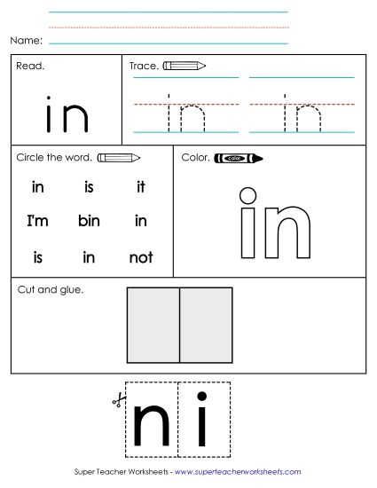 Worksheet 2: In (Printable PDF Worksheet)