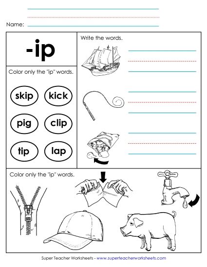 Worksheets - Worksheet 2 (-ip Words) (Printable PDF Worksheet)