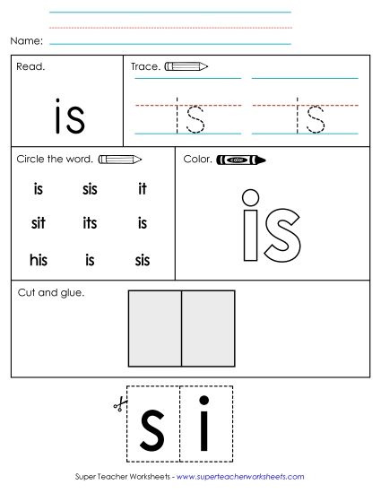 Worksheet 2: Is (Printable PDF Worksheet)