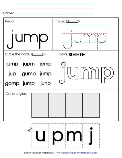 Worksheet 2: Jump (Printable PDF Worksheet)