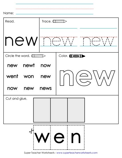 Worksheet 2: New (Printable PDF Worksheet)