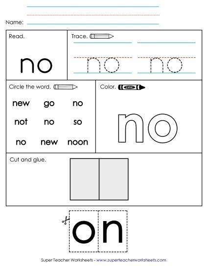 Worksheet 2: No (Printable PDF Worksheet)