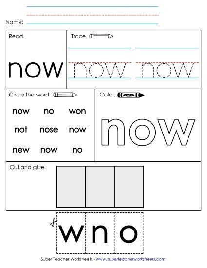Worksheet 2: Now (Printable PDF Worksheet)