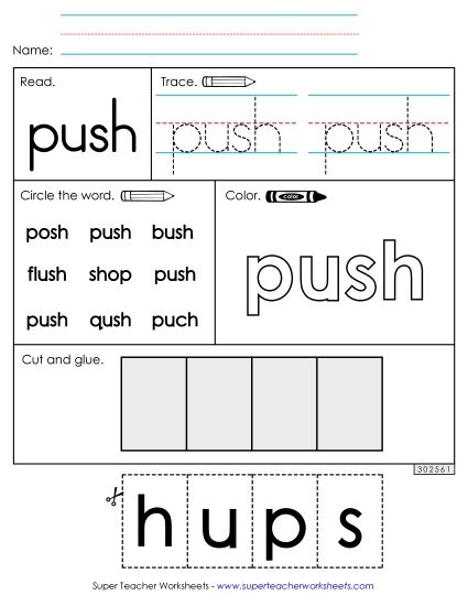 Worksheet 2: Push (Printable PDF Worksheet)