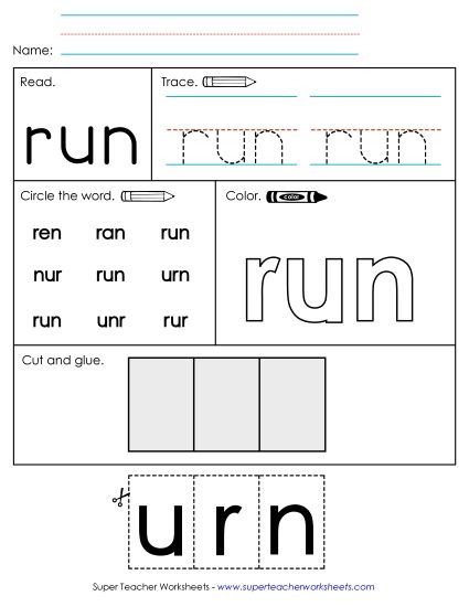 Worksheet 2: Run (Printable PDF Worksheet)