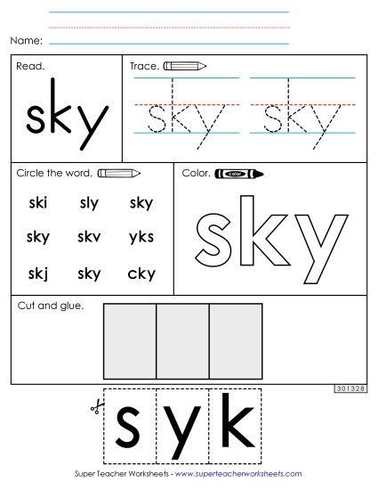 Worksheet 2: Sky (Printable PDF Worksheet)