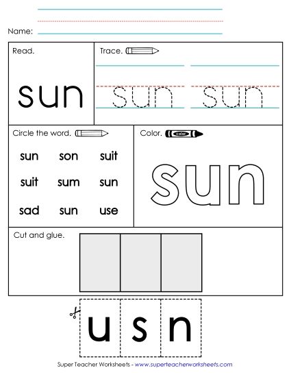 Worksheet 2: Sun (Printable PDF Worksheet)