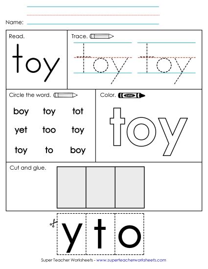 Worksheet 2: Toy (Printable PDF Worksheet)