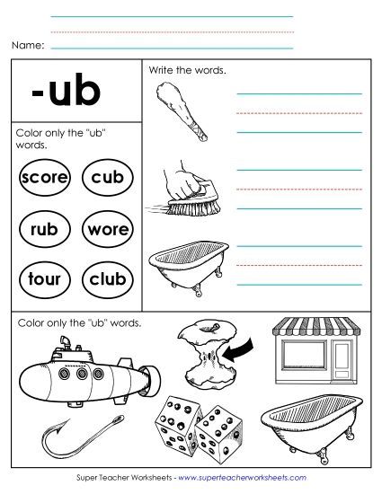 Worksheets - Worksheet 2 (-ub Words) (Printable PDF Worksheet)
