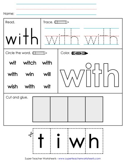 Worksheet 2: With (Printable PDF Worksheet)