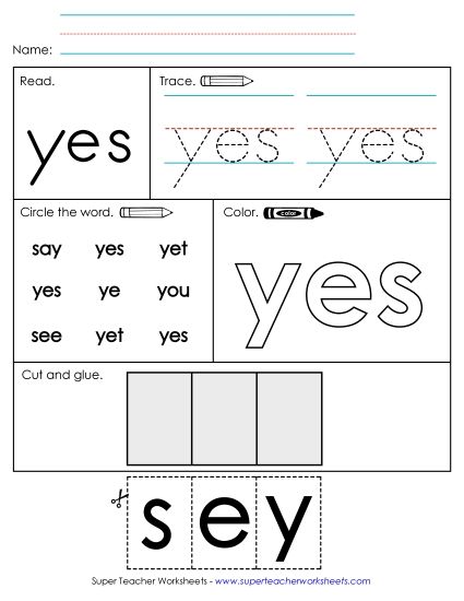 Worksheet 2: Yes (Printable PDF Worksheet)