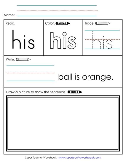 Worksheet 3: His (Printable PDF Worksheet)