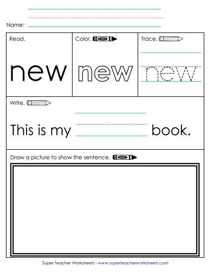 Worksheet 3: New (Printable PDF Worksheet)